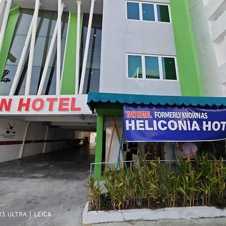乔治敦 海里康属植物旅馆酒店 外观 照片